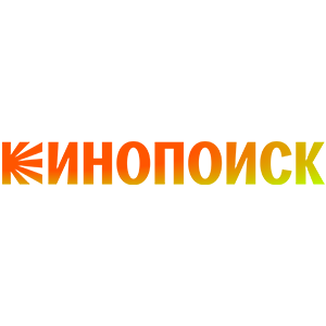 Кинопоиск