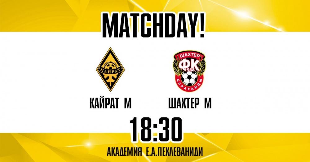 Matchday: «Қайрат Ж» - «Шахтер Ж»