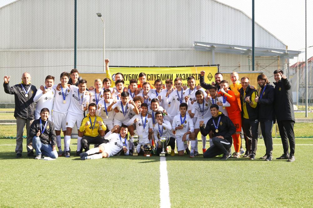  «Кайрат U16» - Қазақстан Кубогының иегері