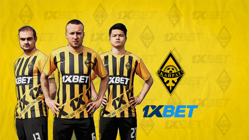 1XBET - генеральный партнер клуба в сезоне 2020