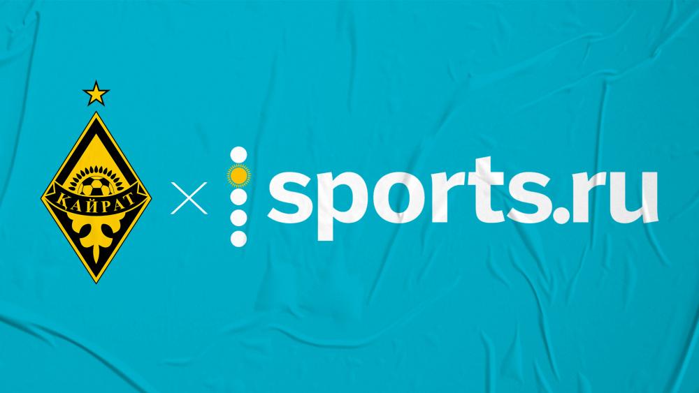 Sports.ru — новый информационный партнер клуба