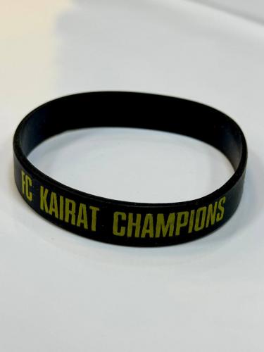 Браслет силиконовый 2024 FC Kairat Champions  - фото 1