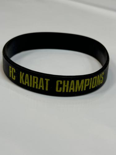 Браслет силиконовый 2024 FC Kairat Champions  - фото 3