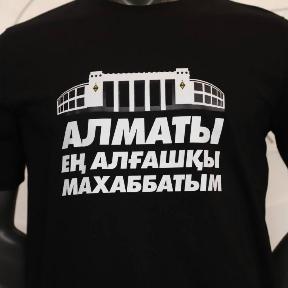 Футболка QW &quot;Алматы ең алғашқы махаббатым&quot; черн.  - фото 2