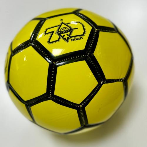 Мяч "Кайрат" 70-лет (размер 5)