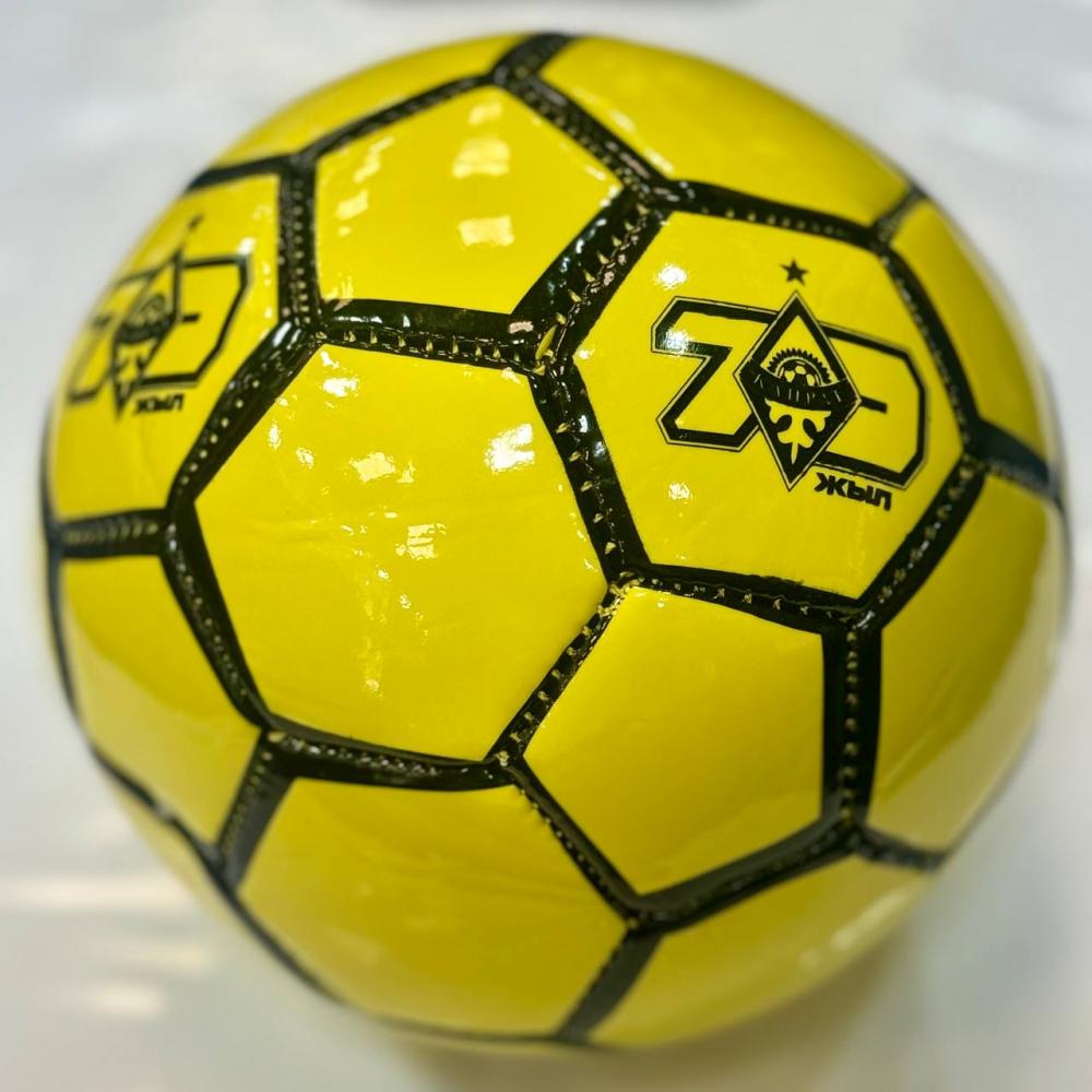Мяч "Кайрат" 70-лет (размер 1)
